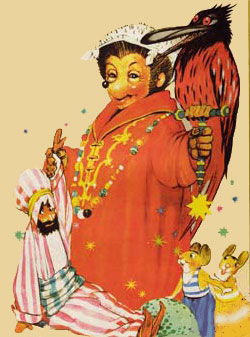 Mecki, by Wilhelm Petersen