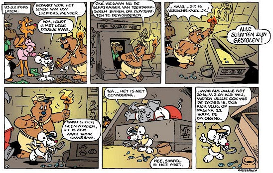 Sam & Sam, by Rob Phielix