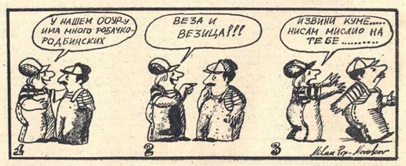 Cartoon by Milan Pop Novakov