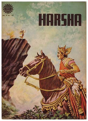 Harsha, by Madhu Powle