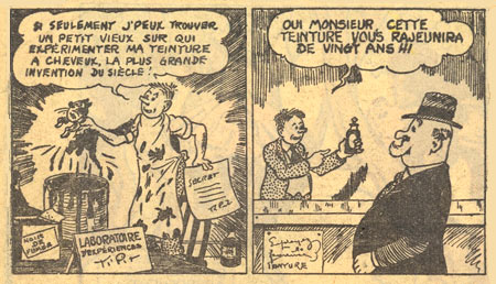 Ti-Pit by Eddy Prevost