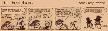 Miniboppers, by Harry Privette