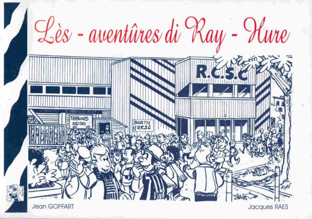 Ray-Hure by Jacques Raes