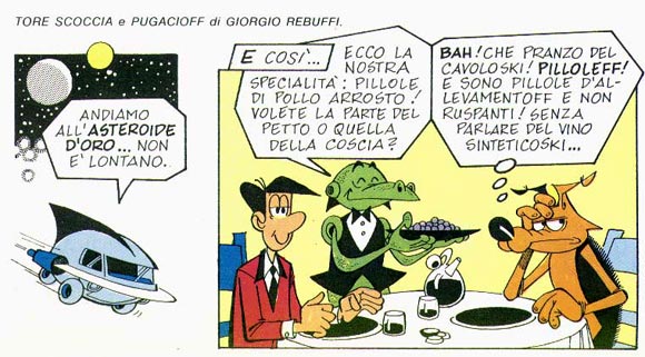 Tore Scoccia, by Giorgio Rebuffi