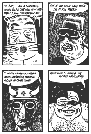 Ordinary People, by Eric Reynolds