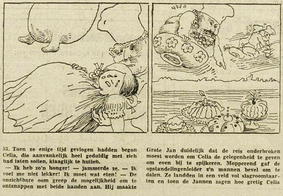 Oom by Joost Roelofsz