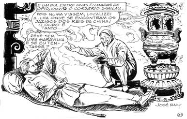 Peregrinação de Fernão Mendes Pinto, by José Ruy (1958)