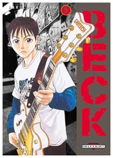 Harold  Sakuishi