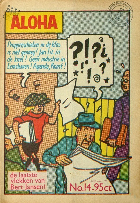 Aloha cover by Piet Schreuders