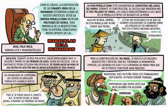 Deshechos Historicos by Julio Serrano