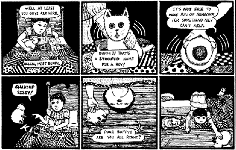 Combustion, by Ellen Sharp