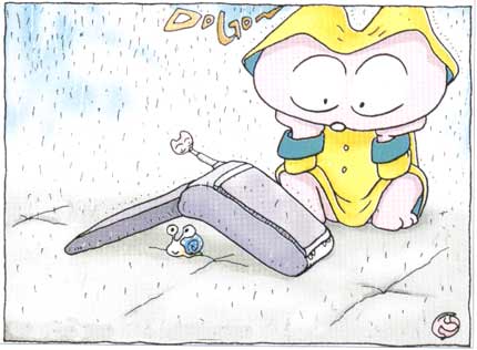 DOGO, by Shin Myeong-hwan