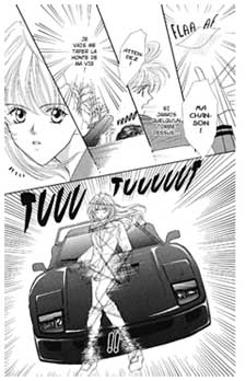 Kaikan Phrase, by Mayu Shinjo