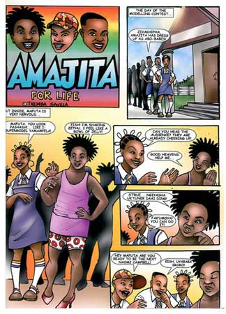 Themba  Siwela