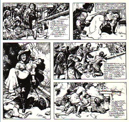 The Song of the South Wind (1945), by Sergej Solovjev