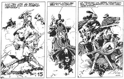 Ivanhoe, by Sergej Solovjev