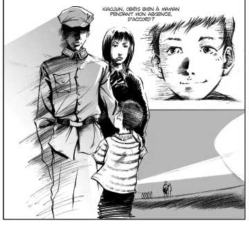   Song Yang