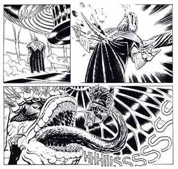 Martin Myst&egrave;re, by Dante Spada