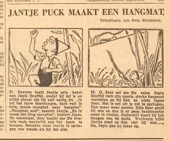 Jantje Puk, by Rein Stuurman