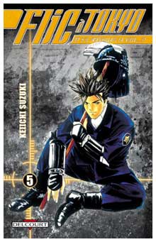 Keiichi Suzuki Lambiek Comiclopedia