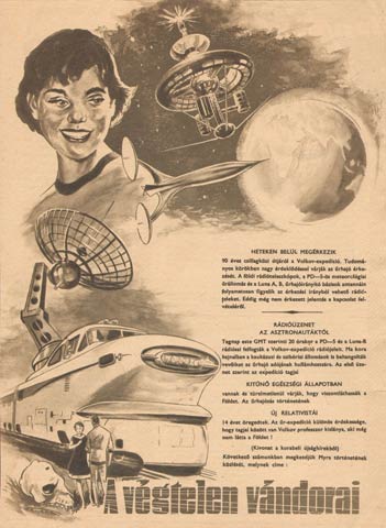 The errants of infinity by Antal Szemere