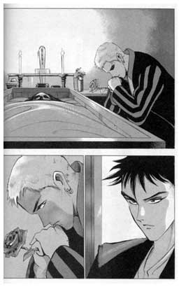 Jiraishin, by Tsutomu Takahashi