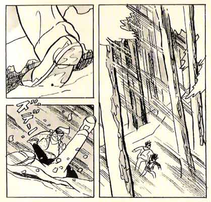 Black Blizzard, by Yoshihiro Tatsumi