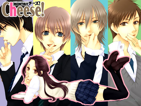 manga by Rei Toma