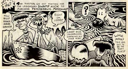 Swamp Hick, by Roy Tompkins