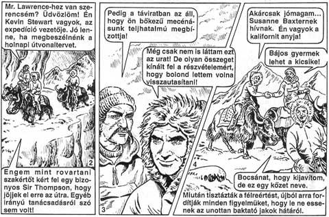 Sindzse Szeme by Pal Topalovits