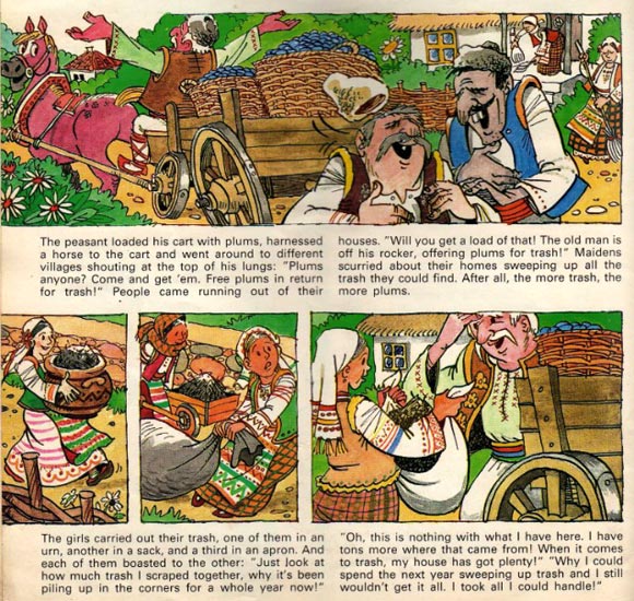 Trash, not cash by Victor Trinchenko