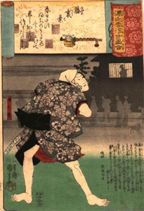 comic art by Kuniyoshi Utagawa