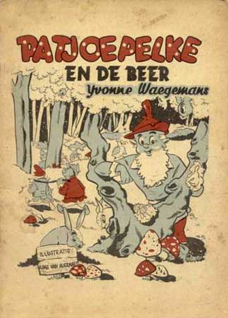 Patjoepelke by Aime van Avermaet