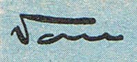 Vau's signature