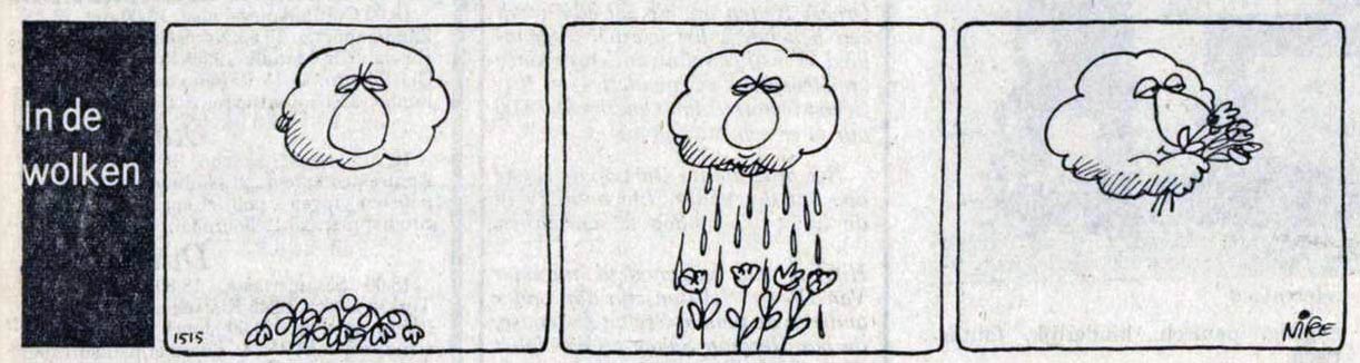 In de Wolken by Nike