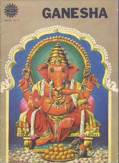 C. M.  Vitankar