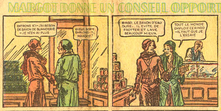 advertisement for Rinso Soap by CA Voight