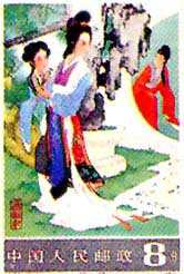 Shuhui  Wang