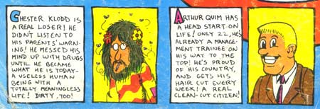 Back of Captain Guts, by Larry Welz 1969