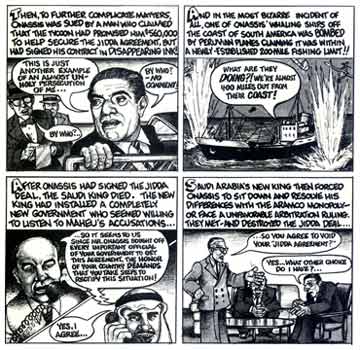 Samuel B.  Whitehead