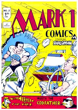 Shaloman by Al Wiesner