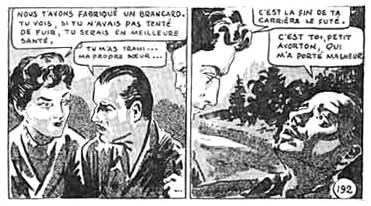 Robert et Roland, by Roberto Wilson