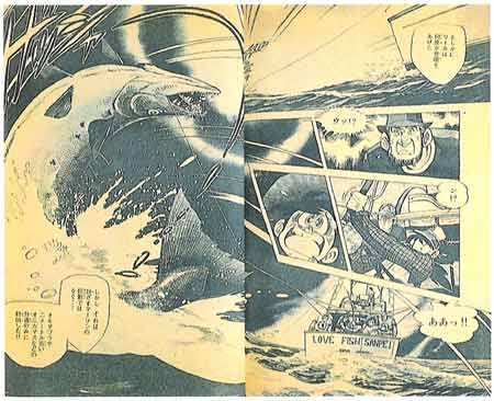 Takao  Yaguchi
