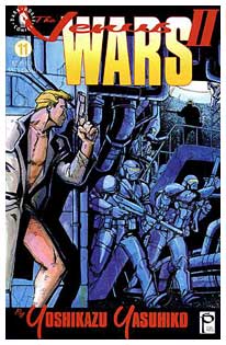 Venus Wars, by Yoshikazu Yasuhiko