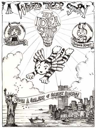 Winged Tiger, by Phil Yeh