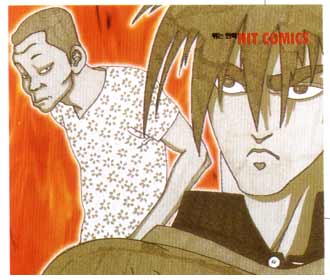 Yahoo, by Yoon Tae-ho