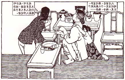 He  Youzhi