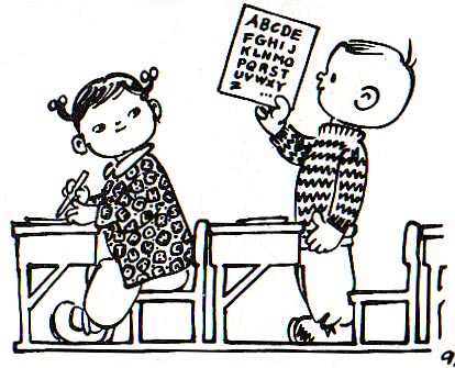 comic art by Xiaoying Yue