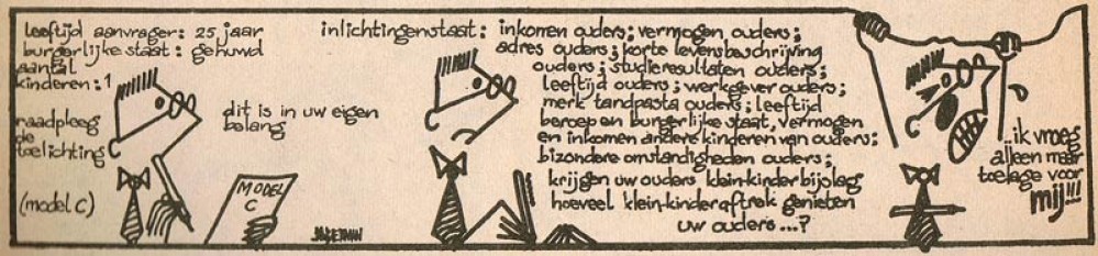 Marten  Bierman