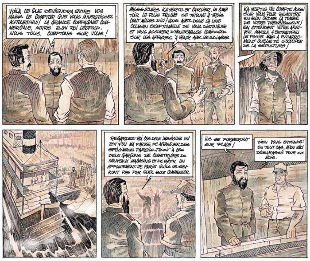 Yannick  Deubou Sikoué